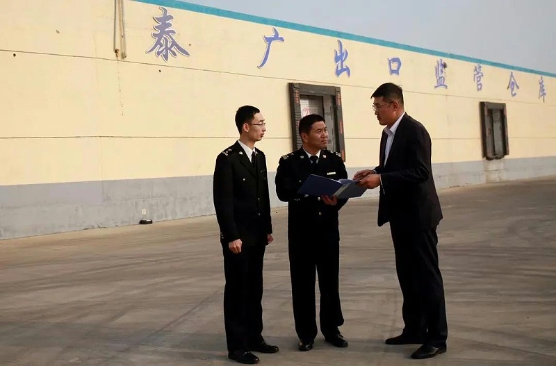 微信图片_20220712083551 微信图片_20220712083551